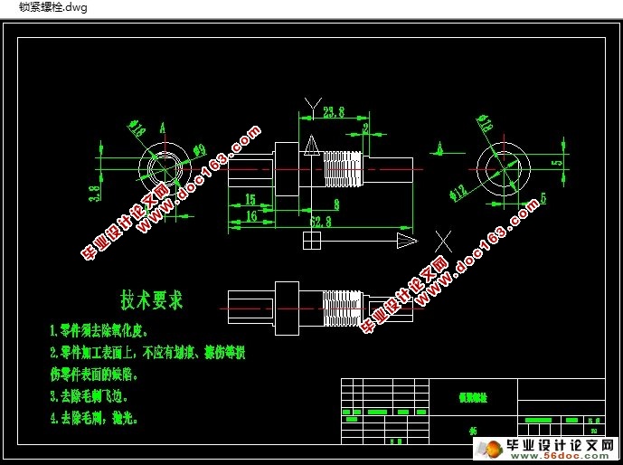 ɶDelta˵(CAD,Croeάͼ)