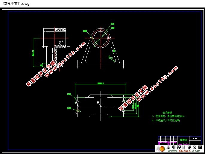 镗套座两侧面4×M10螺纹底孔组合钻床及夹具设计