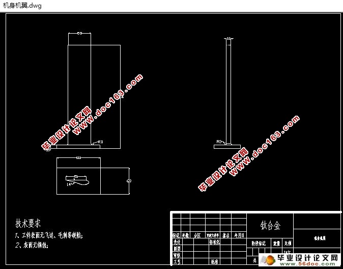 ԽӽṹάԪ(ANSYS)