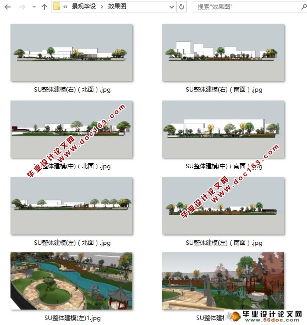 城市滨水景观规划设计(附效果图,动画,3D模型,CAD图,展板)