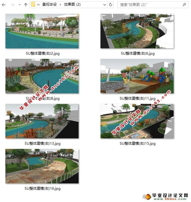 城市滨水景观规划设计(附效果图,动画,3D模型,CAD图,展板)
