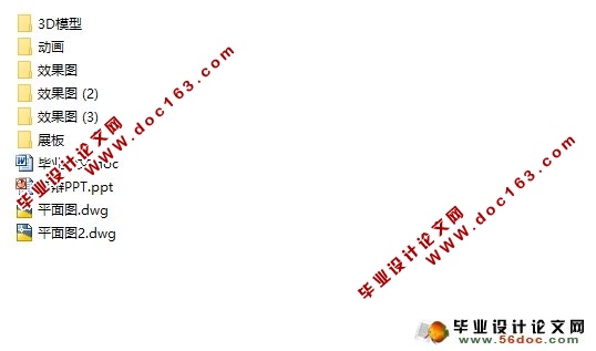 城市滨水景观规划设计(附效果图,动画,3D模型,CAD图,展板)