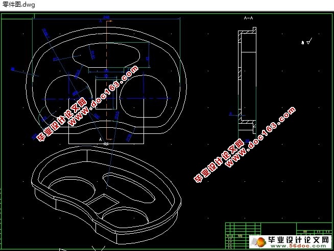 汽车仪表盘模具设计(含CAD零件图装配图)