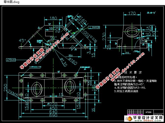 曲轴箱箱盖缸孔端面螺纹底孔组合钻床及夹具设计(含CAD图)