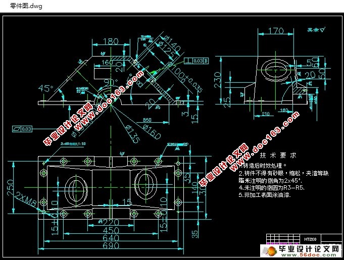 曲轴箱箱盖底面12孔组合钻床及夹具设计(含CAD零件图夹具装配图)