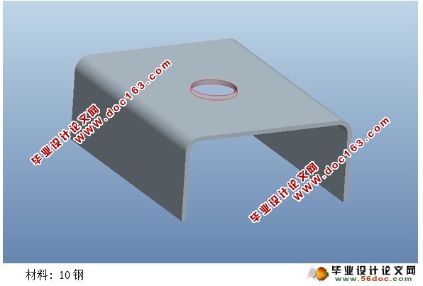 冲压弯曲级进模设计(含CAD零件图装配图)