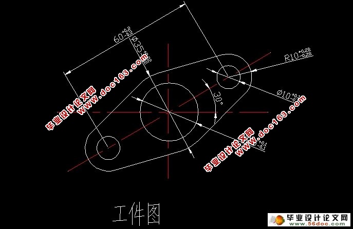 三角形垫片冲孔落料复合模设计(含CAD零件图装配图)
