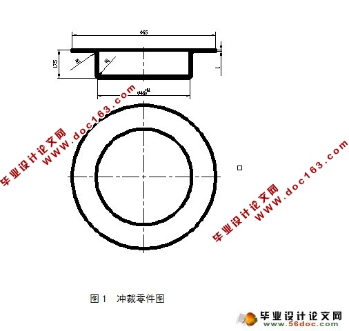 下端盖落料拉伸复合模的设计(含CAD零件图装配图)