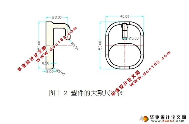 塑料挂钩三维模具设计(含CAD零件图装配图,ProE三维图)