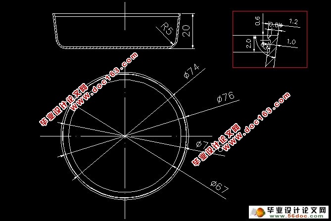 塑料数据线收纳盒模具设计(含CAD零件图装配图)