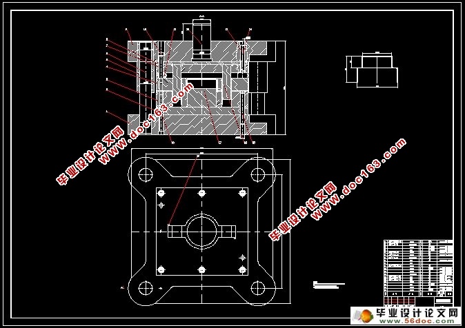 电子产品的端盖Ø20顶盖冲压工艺及模具设计(含CAD图)