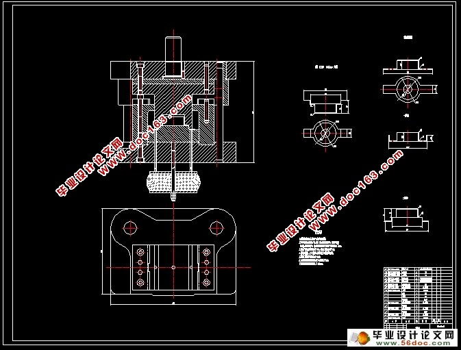 顶盖冲压工艺及模具设计(含CAD图,工艺卡)