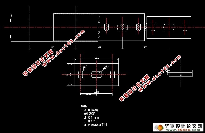 紧固零件的冲压模具设计(含CAD零件图装配图)