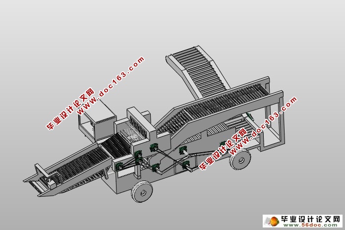 番茄收获机的设计(农业机械)(含CAD图,SolidWorks三维)