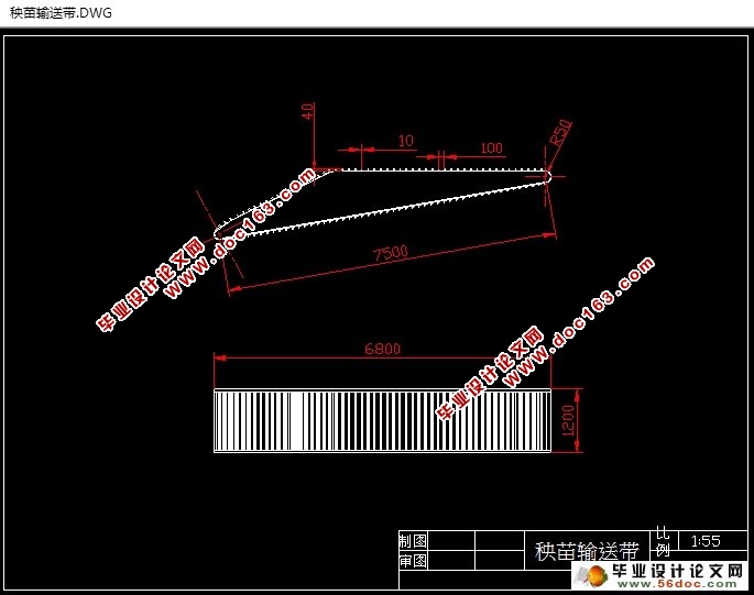 番茄收获机的设计(农业机械)(含CAD图,SolidWorks三维)