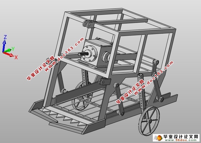 甘草收获机的设计(农业机械)(含CAD图,SolidWorks三维)