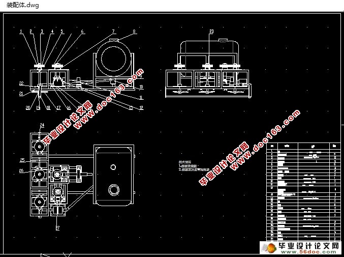 高架风扇助力喷药机设计(农业机械)(含CAD图,SolidWorks三维)