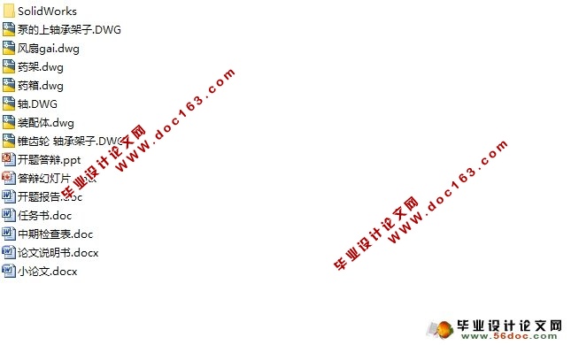 高架风扇助力喷药机设计(农业机械)(含CAD图,SolidWorks三维)