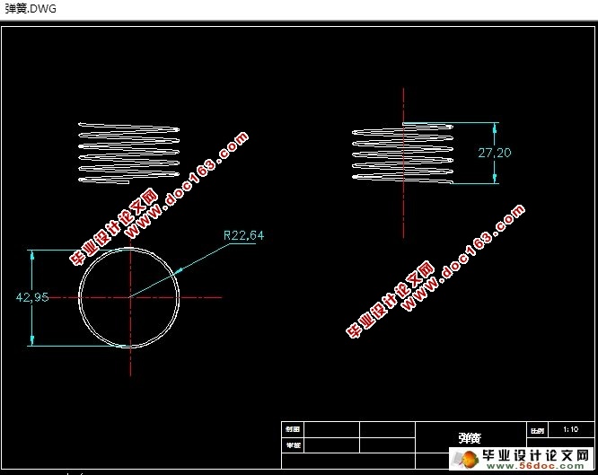 果园挖穴施肥机的设计(农业机械)(含CAD图,SolidWorks三维)