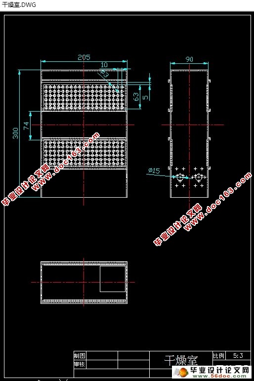 核桃循环干燥机的设计(农业机械)(含CAD图,SolidWorks三维)