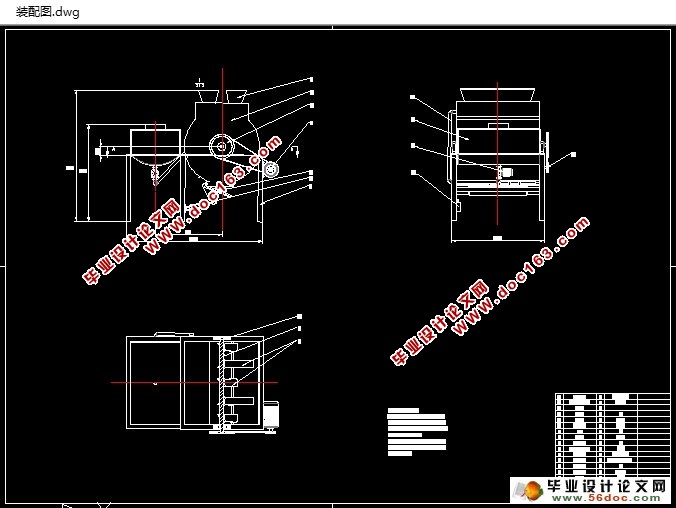 横流桨叶式加湿调质机的设计(农业机械)(含CAD图,SolidWorks三维)