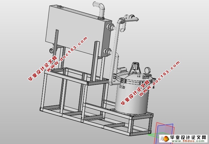 环保型石硫合剂熬制锅的设计(农业机械)(含CAD图,SolidWorks三维)
