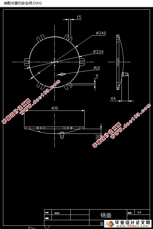 环保型石硫合剂熬制锅的设计(农业机械)(含CAD图,SolidWorks三维)