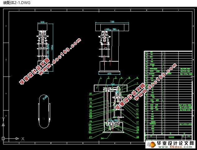 灌装生产线之酒瓶旋盖机的设计(含CAD图,SolidWorks三维)
