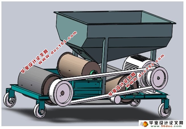 小型谷物扬场机的设计(农业机械)(含CAD图,SolidWorks三维)