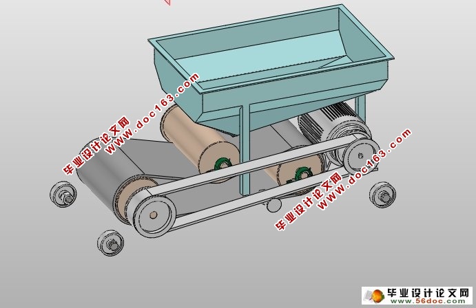 小型谷物扬场机的设计(农业机械)(含CAD图,SolidWorks三维)