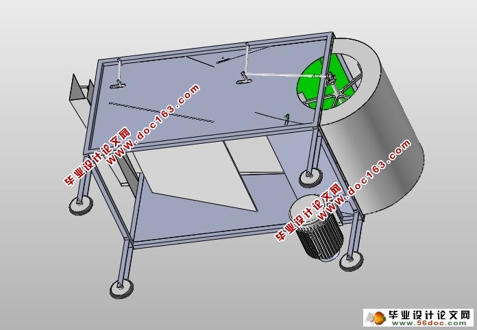 小茴香(风筛式)清选机的设计(农业机械)(含CAD图,SolidWorks三维)