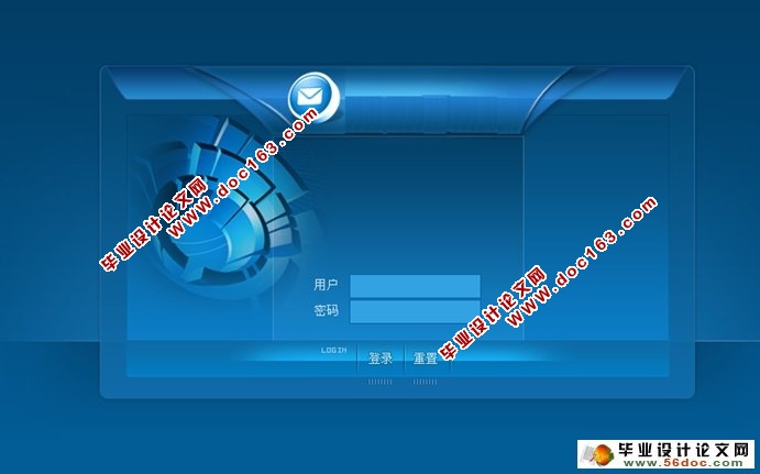 三层架构实验室机房设备管理系统的设计与实现(SQL)(含录像)