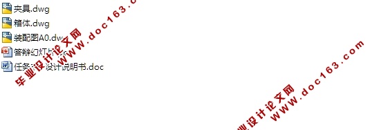 ṹƼӹ·ⶨ(CADװͼ)