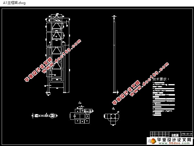 垂直循环式立体停车设备(12车位)(含CAD图,SolidWorks三维图)
