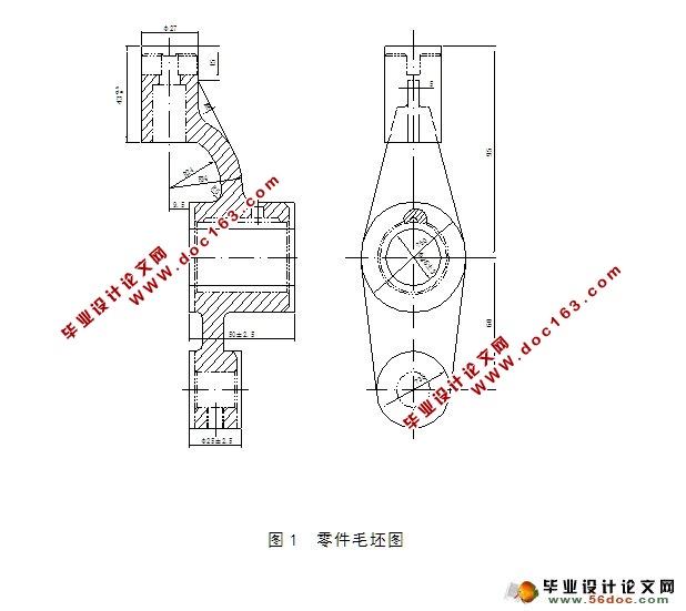 推动架零件加工工艺规程底孔夹具设计(含CAD零件装配图)