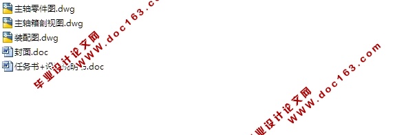 ����������ṹ���(��CAD���װ��ͼ)