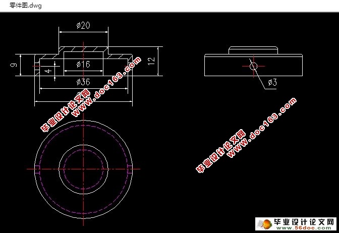 Φ40×12电器盖注塑模具设计(含CAD零件装配图)