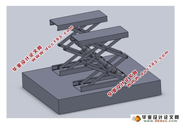 小汽车举升机的三维设计(含CAD图,SolidWorks三维图)