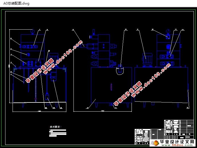 100T液压机泵站设计(含CAD零件装配图)