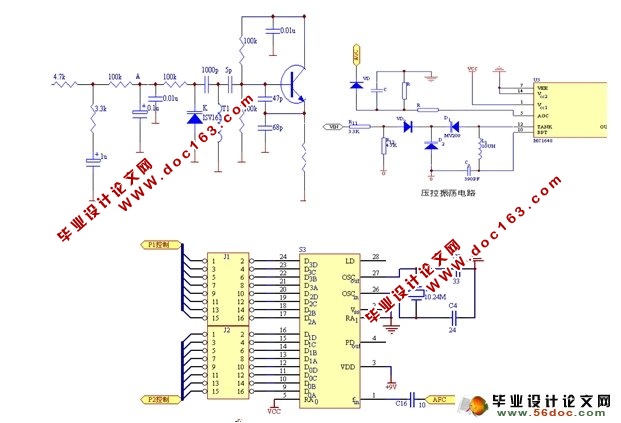 PLL电路的研究及在信号产生中的应用(附程序,原理图)