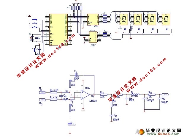 PLL电路的研究及在信号产生中的应用(附程序,原理图)