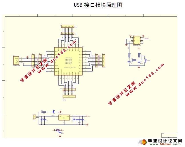 基于USB的经络信号的检测系统与设计(附PCB图,电路原理图)