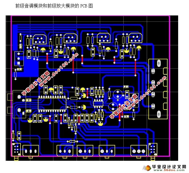 家用音响设计制作(附PCB图,电路原理图)