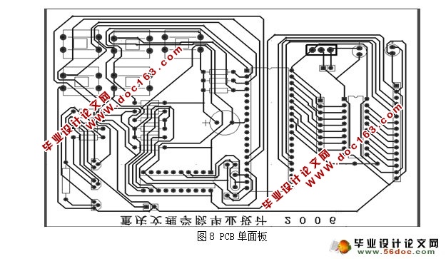 单片机照明灯智能控制器设计(附程序清单,PCB,电路原理图)
