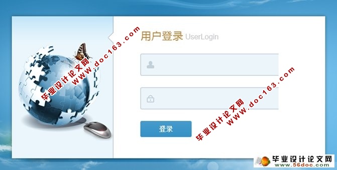 毕业设计选题系统的设计与实现(JSP,SQL2008)(含录像)