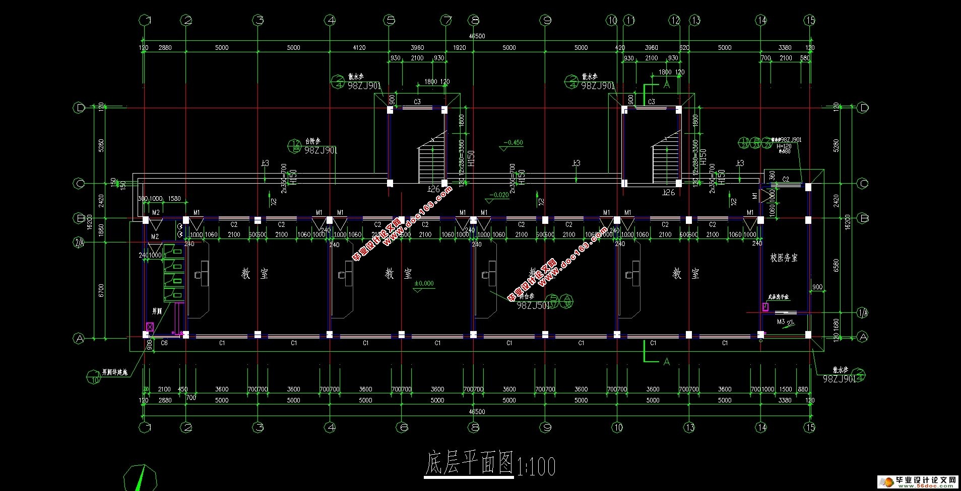 六层3600平米中学教学楼框架结构设计(建筑图,结构图,总平面图)