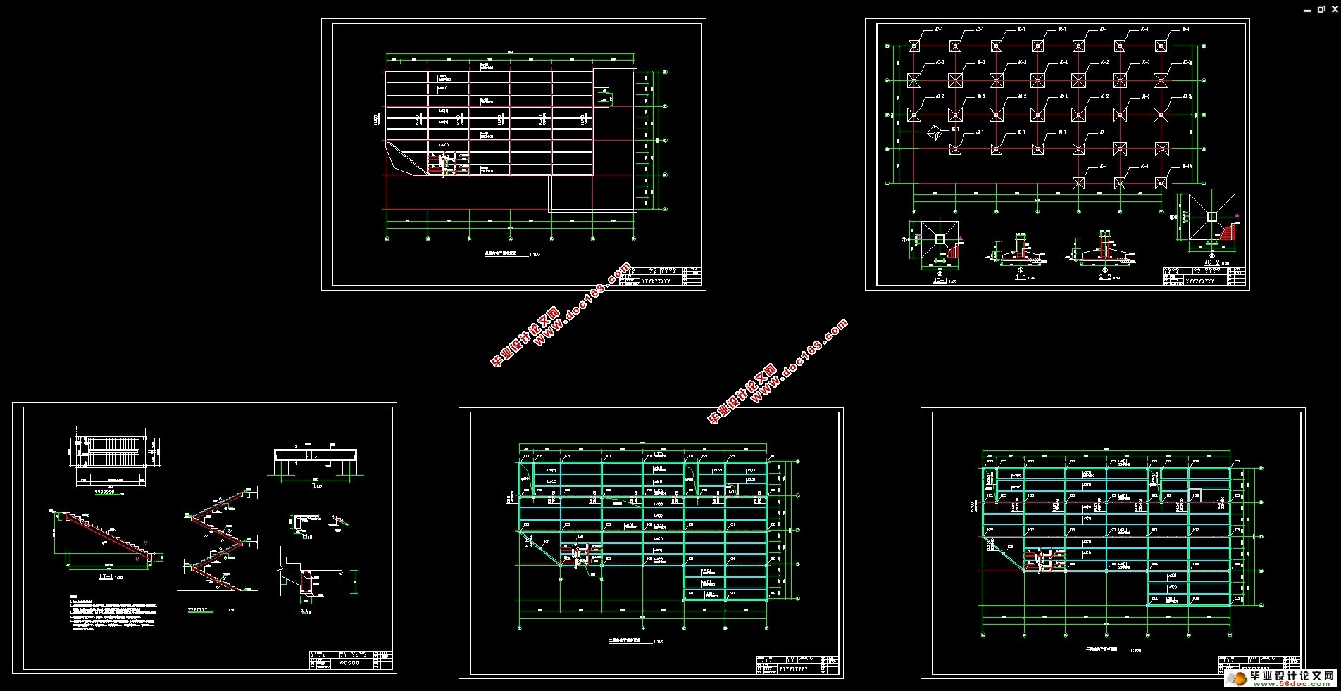 3920ƽװٻ̳ܽṹ(ͼ,ṹͼ,)