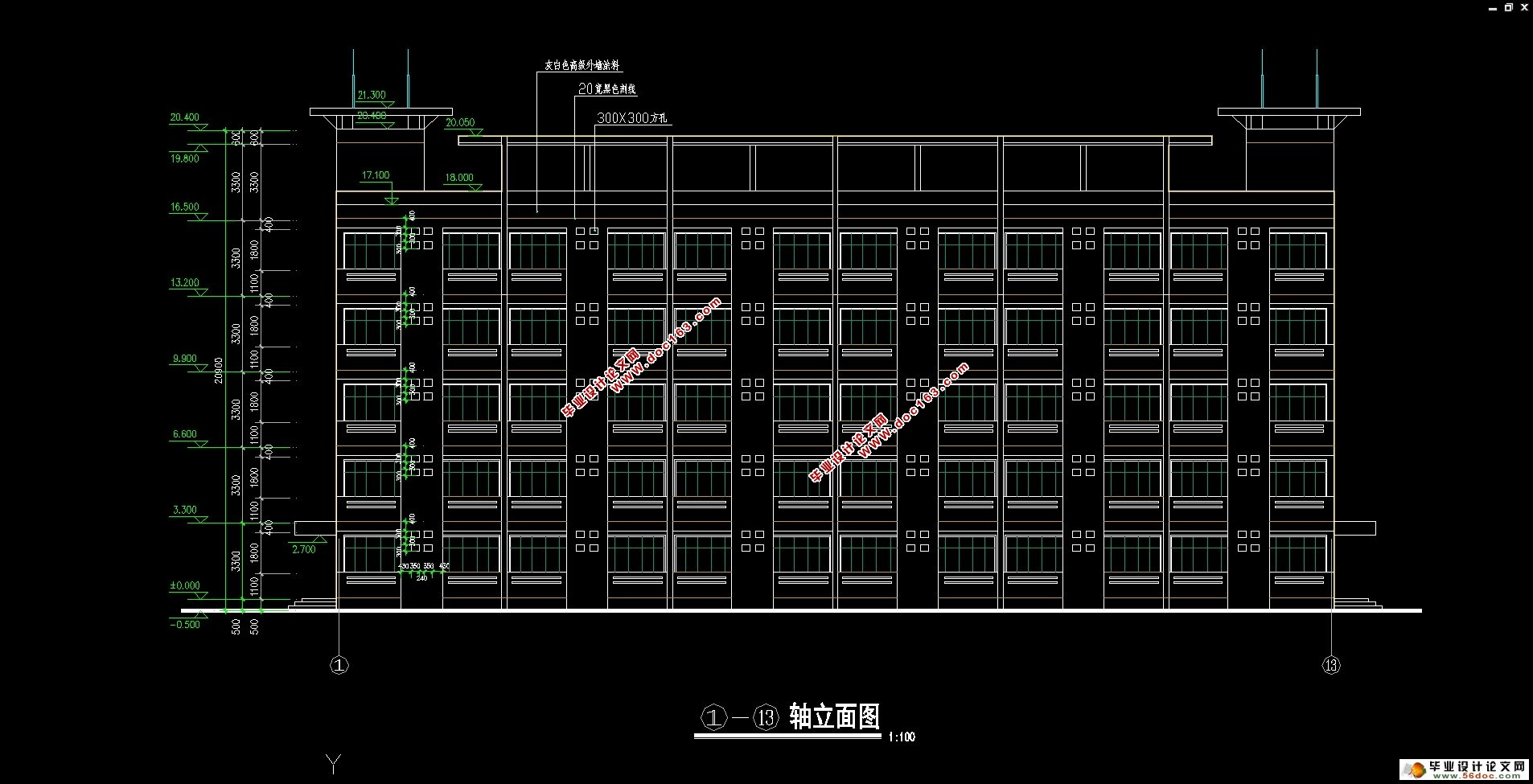 五层3442平米宿舍楼建筑(施工组织)设计(建筑图,横道图)