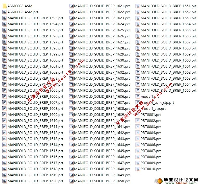 汽车车身抬起装置的液压控制系统设计(UG三维图)