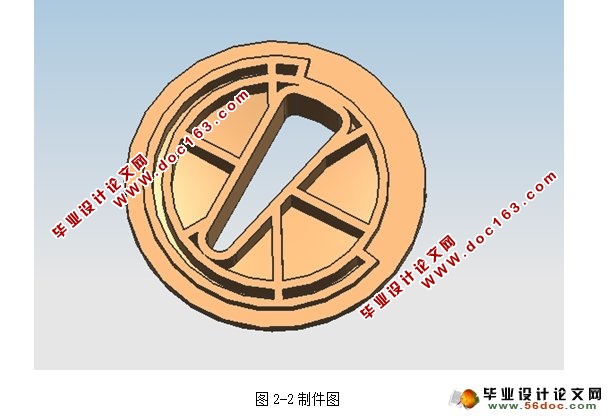 拎手旋件模具设计(UG三维,含模流分析)